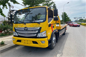 淮阴汽车救援头像