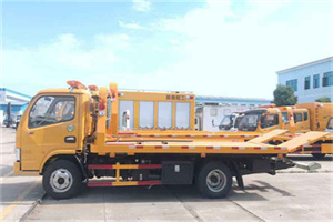 淮阴送油救援服务