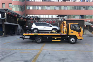 淮阴附近汽车拖车电话